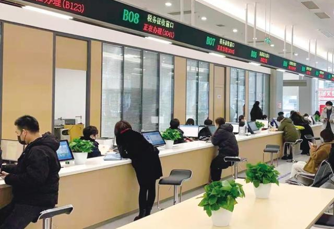 门头沟在职住房公积金提取代办条件
